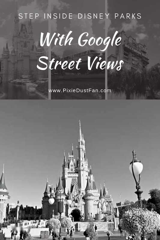Google Street View of Disney Parks